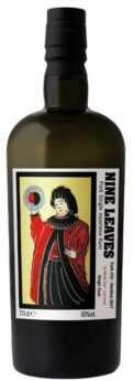 zdjęcie_produktu_Nine_Leaves_8YO_2017_Wente_Red_Wine_Cask