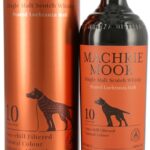 Arran_Machrie_Moor_10YO