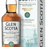 zdjęcie_produktu_Glen_Scotia_Harbour_Classic_Peated