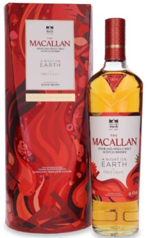 zdjęcie_produktu_Macallan_A_Night_On_Earth_The_First_Light_2025