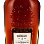 zdjęcie_produktu_Signatory_Vintage_Glendullan_15YO_2009